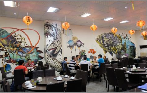 安福海鲜餐厅墙体彩绘